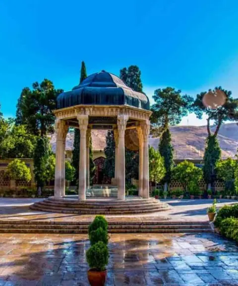 حافظیه، فارس