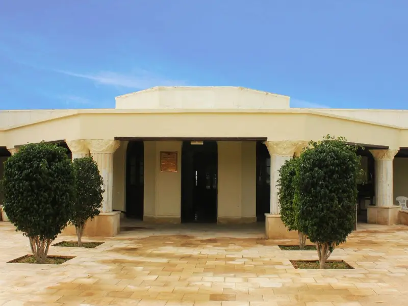 عمارت کلاه‌فرنگی بوشهر
