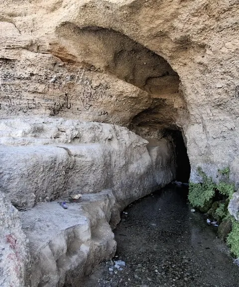 غار لادیز، سیستان وبلوچستان