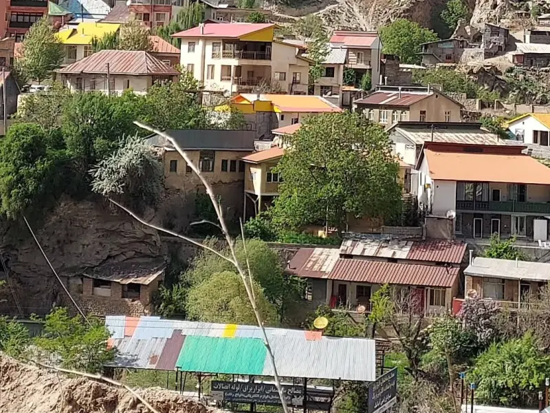 روستای ایرا