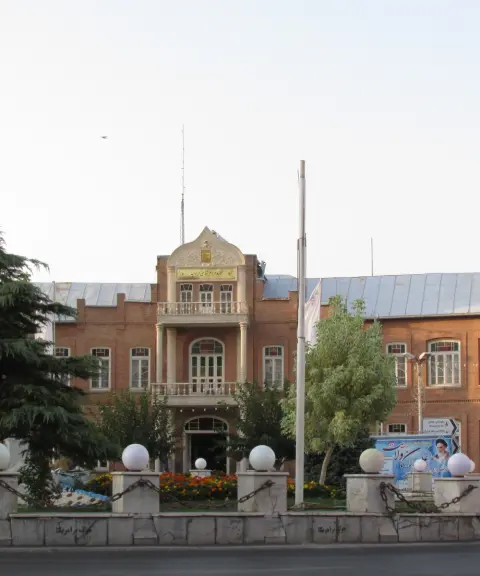 عمارت شهربانی ارومیه، آذربایجان غربی