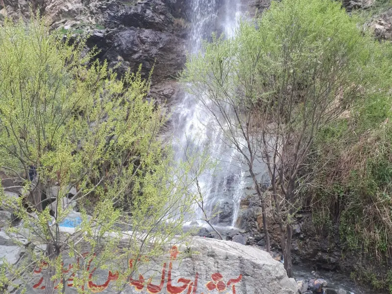 آبشار چال‌مگس - تصویر 2