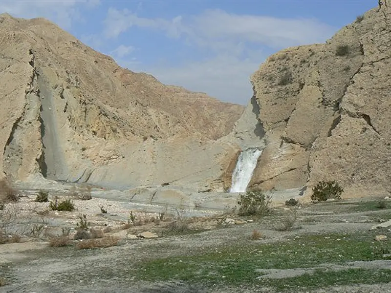 آبشار ابوالفارس