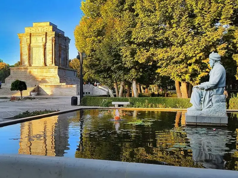آرامگاه فردوسی - تصویر 1
