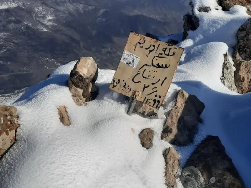قله سنگر - تصویر 11