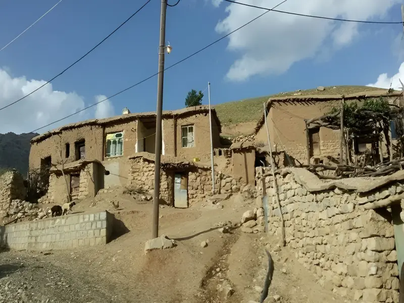 روستای نرگسلو علیا