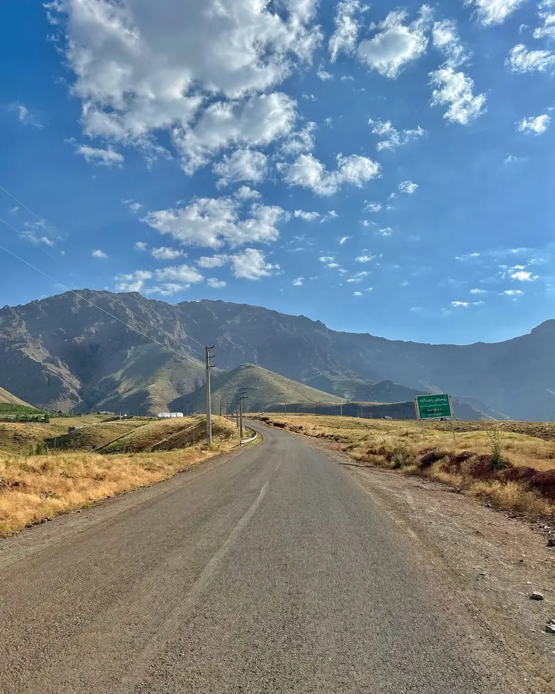 روستای راحت آباد - تصویر 14