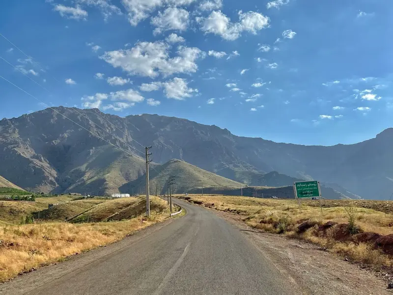 روستای راحت آباد - تصویر 14