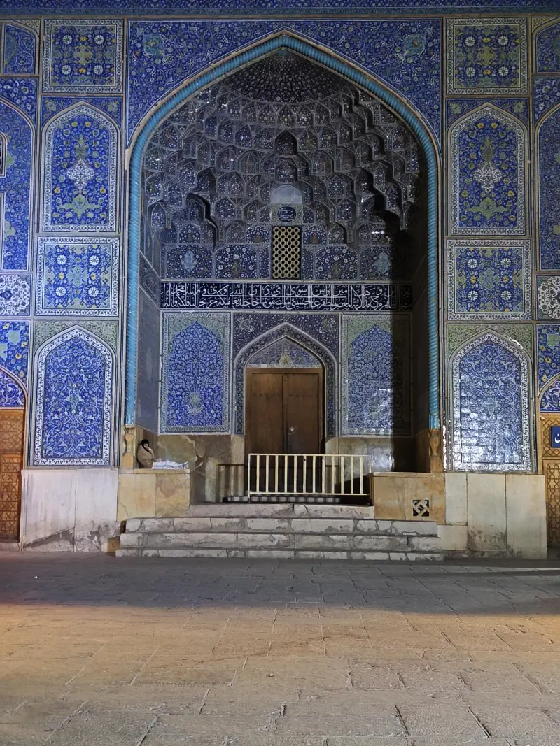 مسجد صاحب‌الامر - تصویر 4