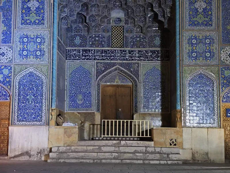 مسجد صاحب‌الامر - تصویر 4