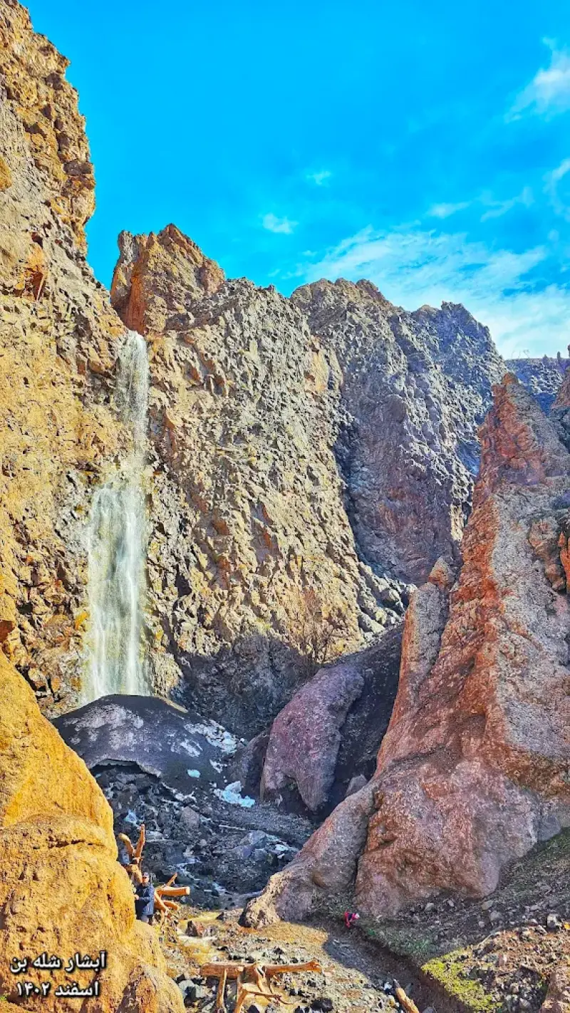 آبشار شلبن - تصویر 5