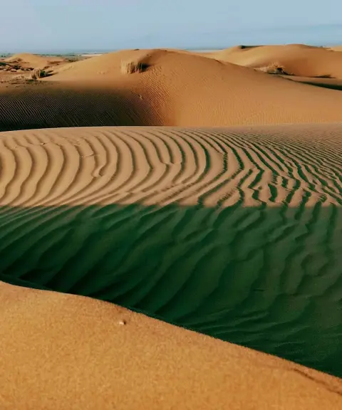 کویر ابوغویر، ایلام