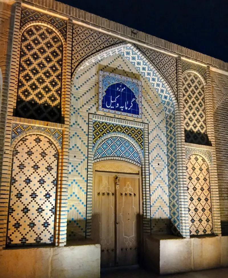 حمام وکیل - تصویر 6