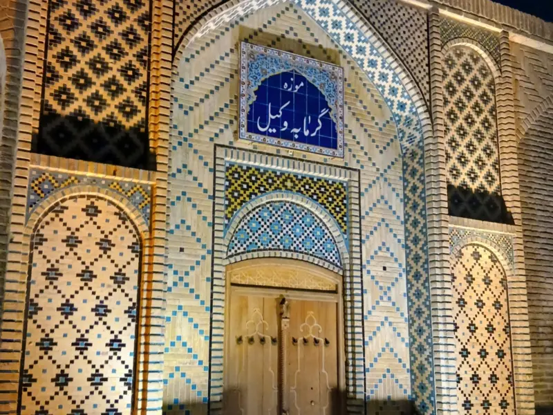 حمام وکیل - تصویر 6