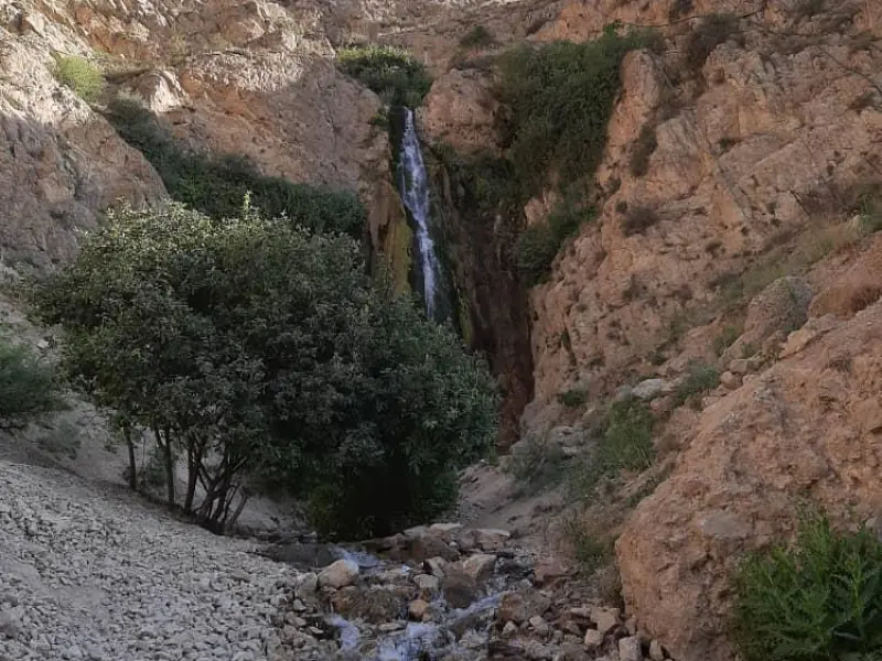آبشار ترا - تصویر 1