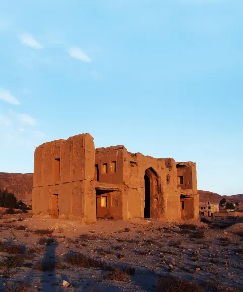 کوشک علی‌آباد، خراسان شمالی