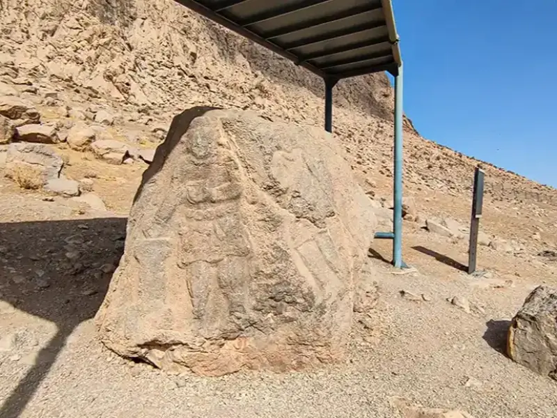 سنگ بلاش