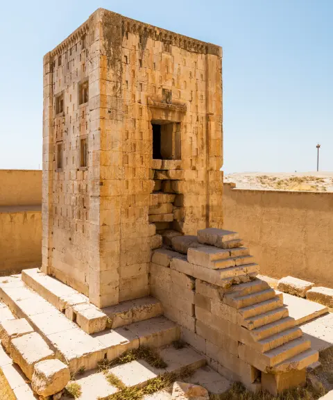 کعبه زرتشت، فارس