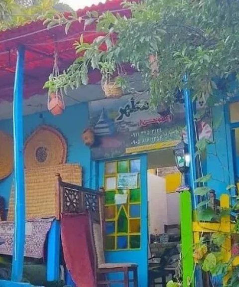 _