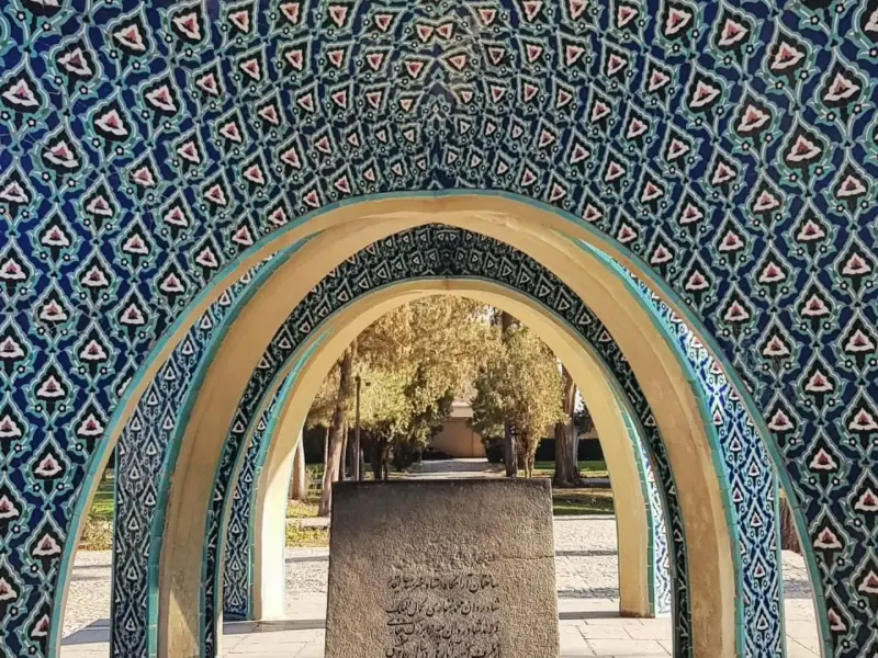 آرامگاه کمال الملک - تصویر 2