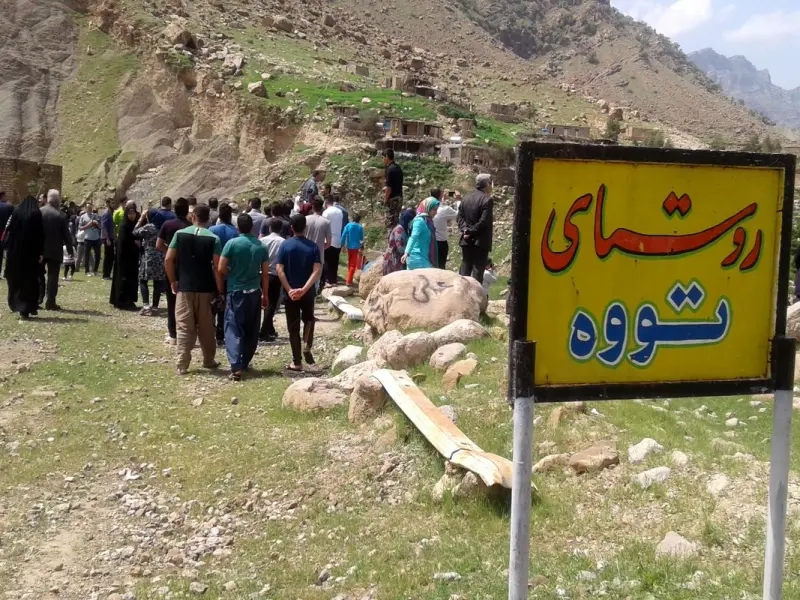 روستای تووه - تصویر 2