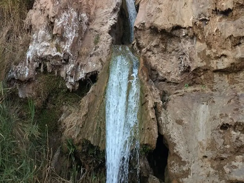 آبشار حرمک