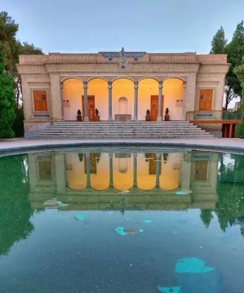 آتشکده زرتشتیان، یزد