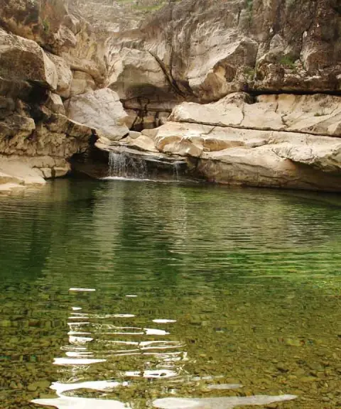 آبشار گله جنی، کهگیلویه وبویراحمد