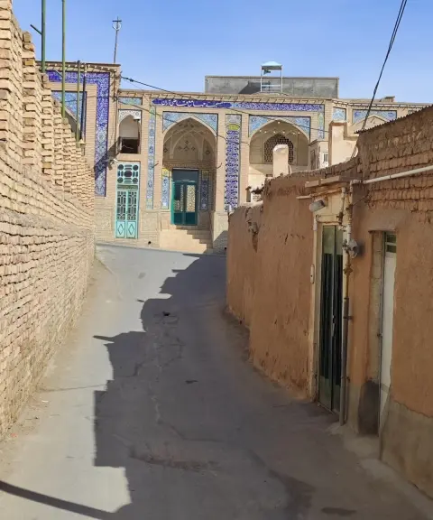 مجموعه تاریخی قاضی، اصفهان