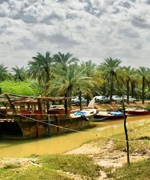 جزیره مینو، خوزستان
