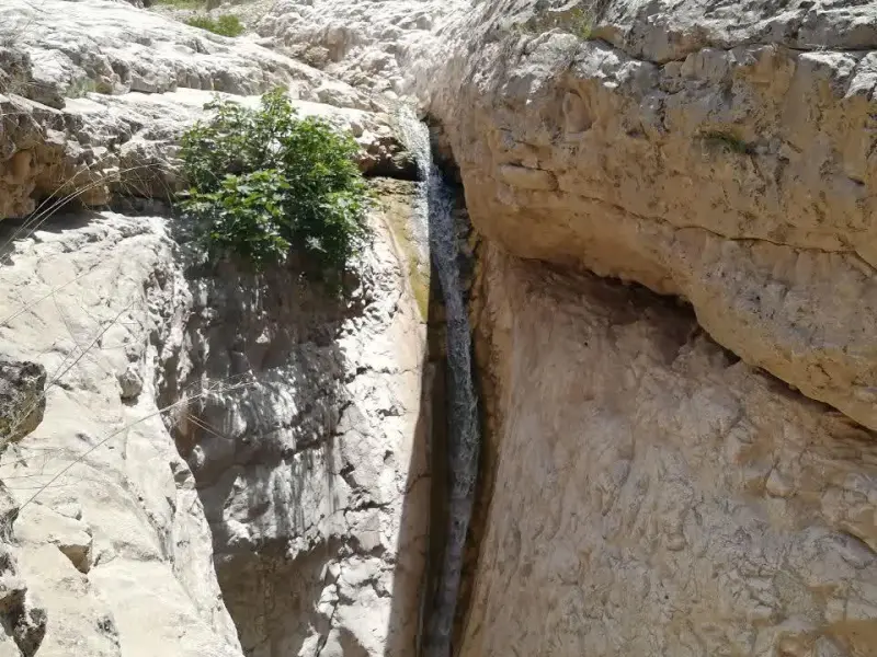 آبشار بالی قایه - تصویر 1
