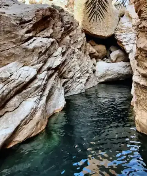 تنگه خوش، بوشهر