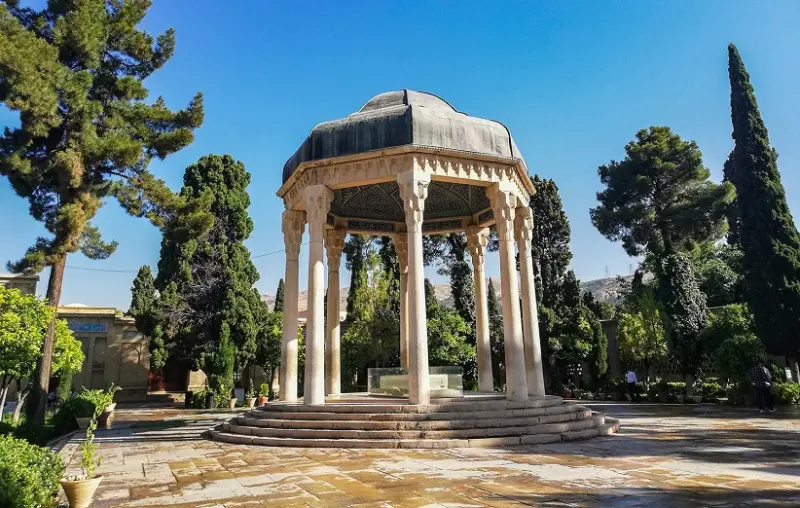 حافظیه - تصویر 1