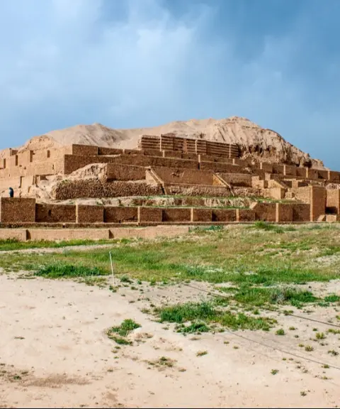 چغازنبیل، خوزستان