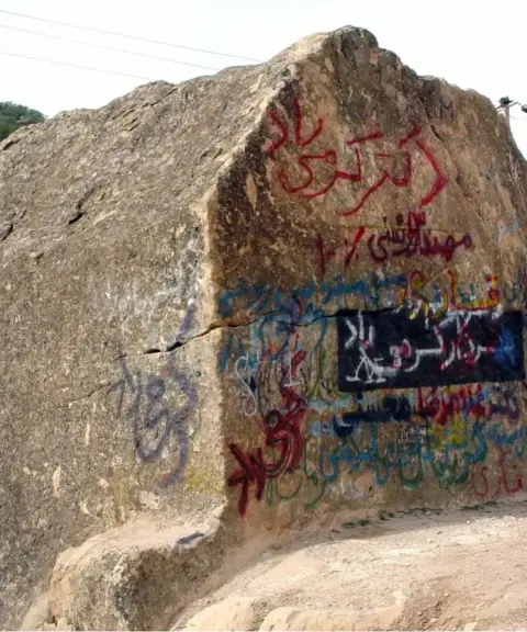 گوردخمه سان رستم، کرمانشاه