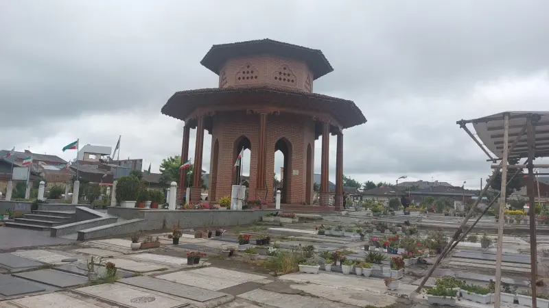 آرامگاه میرزا کوچک خان جنگلی - تصویر 1