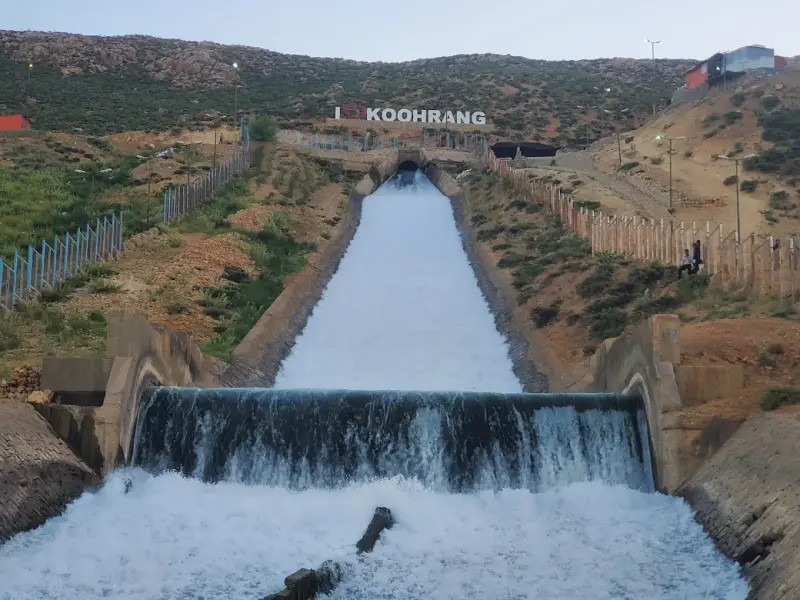 آبشار تونل کوهرنگ