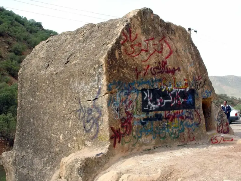 گوردخمه سان رستم
