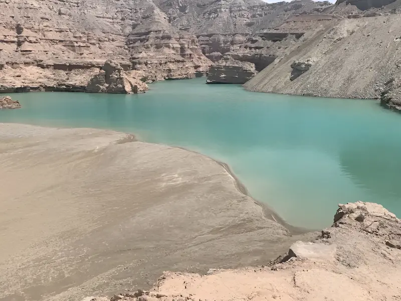 حوض دراگاون - تصویر 1