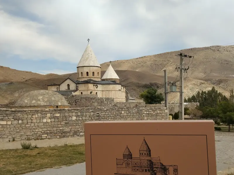 کلیسای تادئوس مقدس - تصویر 5