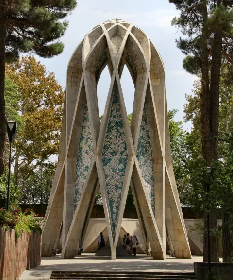 آرامگاه عمر خیام، خراسان رضوی