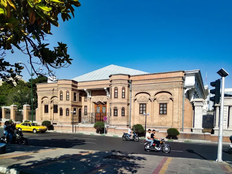 عمارت بهارستان - تصویر 6