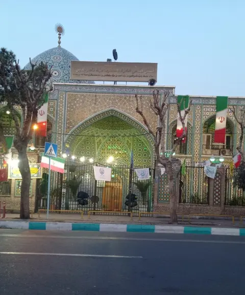امامزاده سید نصرالدین، تهران