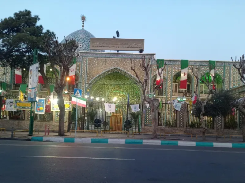 امامزاده سید نصرالدین