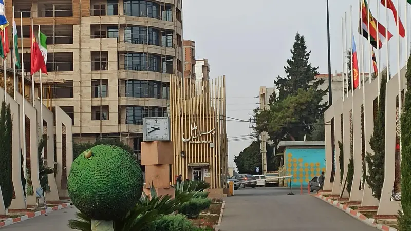 بوستان ملل ساری - تصویر 11