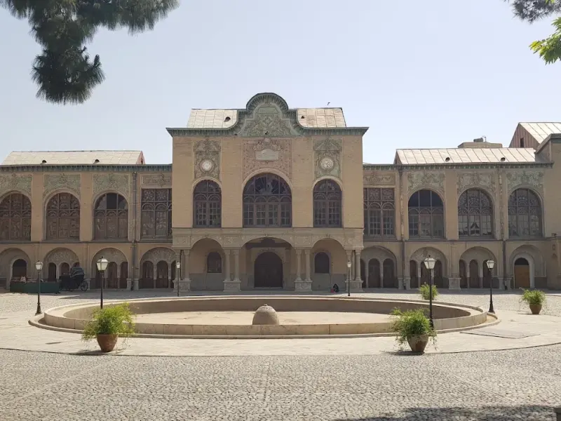 عمارت بهارستان - تصویر 1