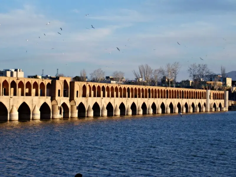 سی و سه‌پل