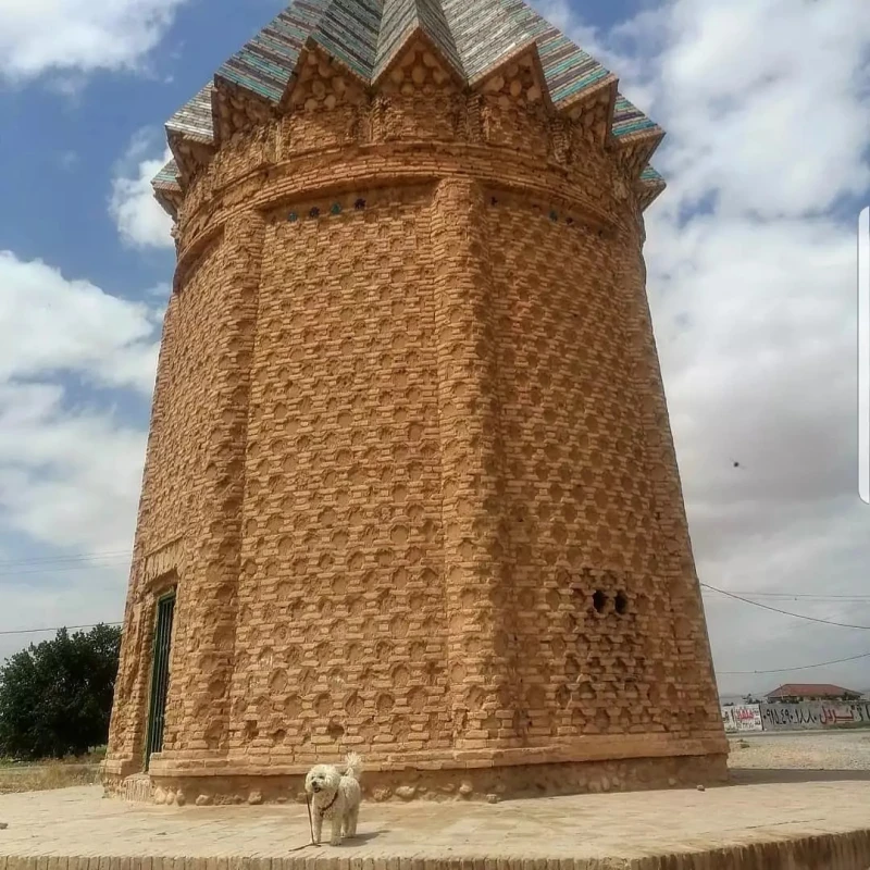 _