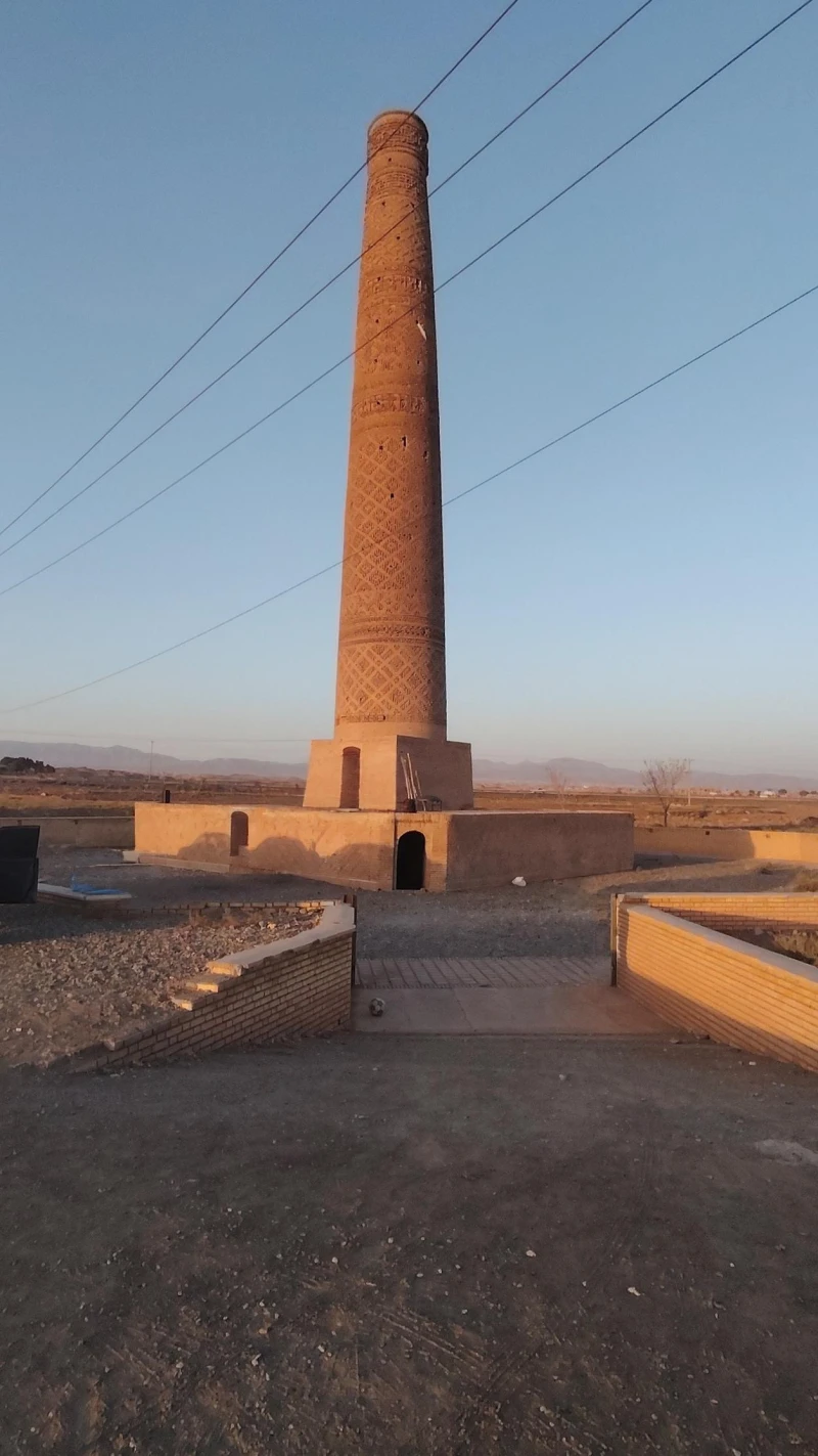 _