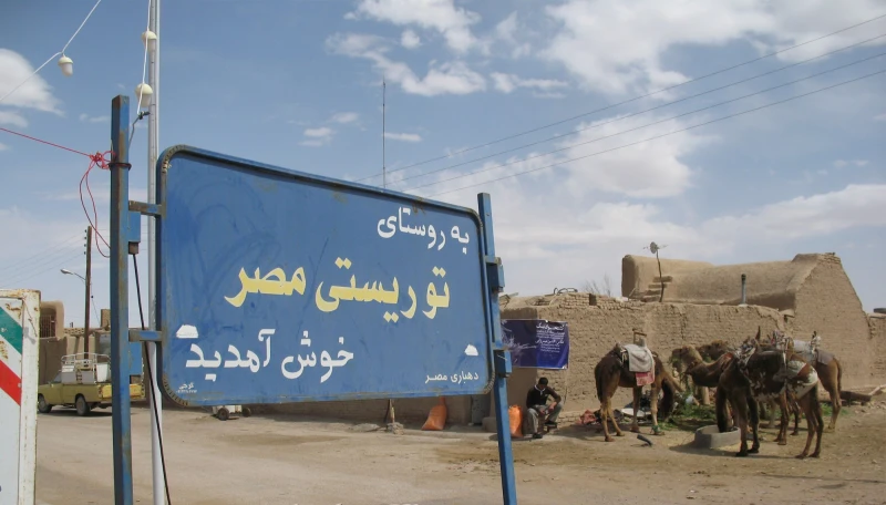 _